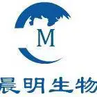 陕西晨明生物科技有限公司