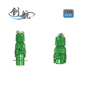 航空插头 Y50P_玻璃金属封装_泰兴创航_可定制