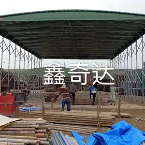 ����ɽ�������� �������� �̶����� ���������� �������� �������� ��������