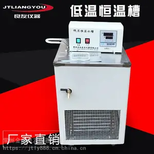 THDϵ�в���ֵ��º��²�_��̳�������ܿɼ���������º��²�_ʵ�����õ��º��²۳��Ҽ۸�