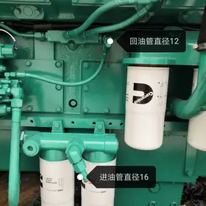 代理销售自动化柴油发电机组、工频柴油发电机组,船用柴油发电机组