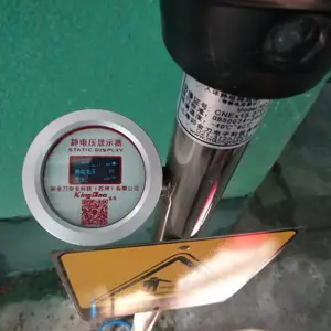 WX-PSA-JD�������������徲���ͷű�����