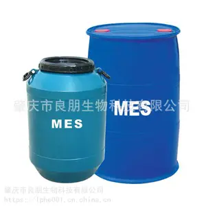 供应MES 磺基琥珀酸单酯二钠