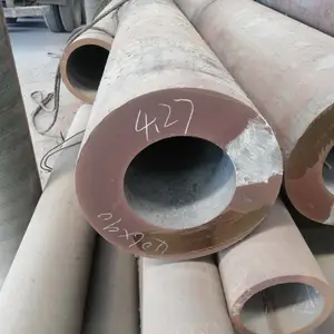 �����޷�ֹ� �������޷�ֹܴ���800��ھ��޷�ֹ�