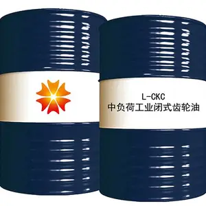 ***国标150#中负荷上海齿轮油厂家直销