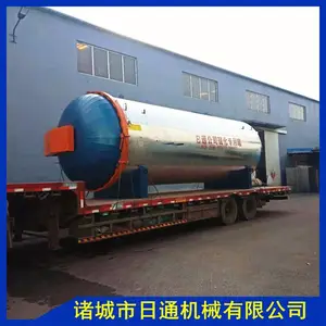 日通供应二手电加热橡胶胶辊硫化罐