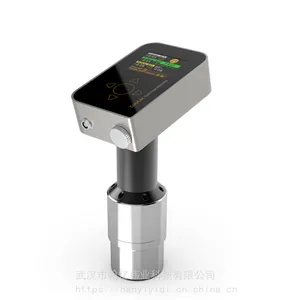 新一代 - 色差仪 ColorLite SPH RG 色差计