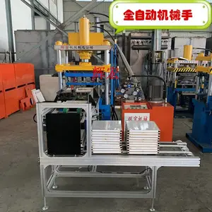 全自动集成吊顶扣板一次成型设备 铝扣板冲压模具