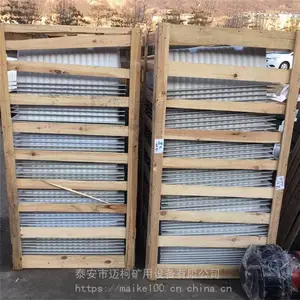 80��60�����ø���ˮ�� ��Ч�ظ�����˹ú���Ĵ���