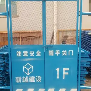 �㽭������������������A�㽭����ʩ������A���ӻ�����1.2*2�׹淶