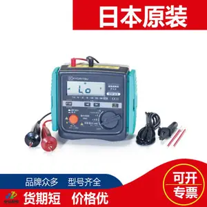 ԭװ�ձ�TASCO©���·��������TA452RD TA452RE TA452RL