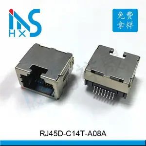 RJ45 8P沉板贴片网络接口连接器