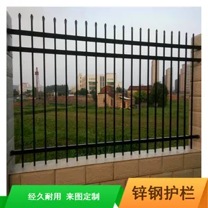 ����1.8�׸�п�ֻ���_��������Ϸ�������Ӧ��