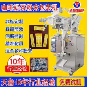 ��ȷ�ĩ��װ�� �춹޲�׷۰�װ�� ��ϼ�����۹�װ��
