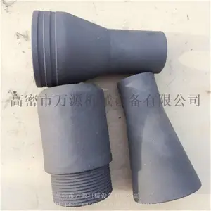 ����Ҥ¯�������̼������ĥ�մ���Ƭ�ڳ���Դ��е����