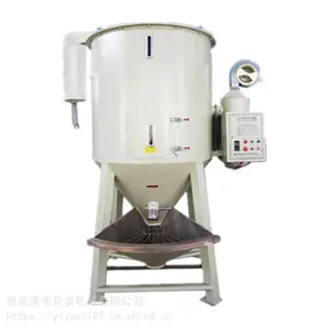塑料加热混料机 再生料干燥立式拌料机 速度快