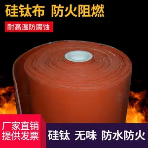 �轺�����͸��´�����������ȼ���ͻ�纸������ֱ��