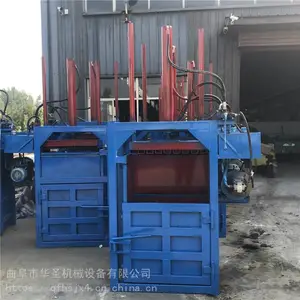 ���ݱ�ĤС�ʹ���� �����½���ѹ������������ͺ�
