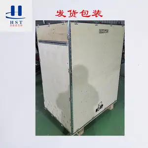 ��˼��LBE-P70-PMC���Ժ��ֶ�˫�صĵ�ؾ�ѹ����ϵͳ