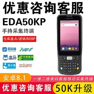 ����Τ��CT45�ɼ��� ���� ��ά�� �̵�� �ֿ�����ɨ����