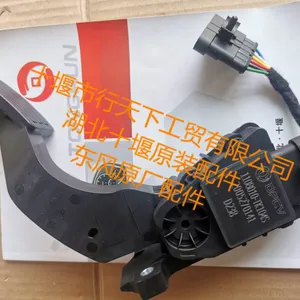 ����ʮ�ߵ�ѹ�����3738110-C6102_���������콢��ѹ������ܳ�