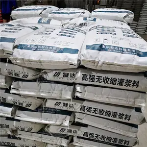 ��ǿ�ཬ�� �����豸�������ؽ���˿���豸����ע��