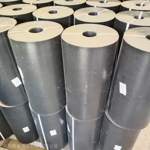 盛章牌城镇集中供热管网保温接缝补口用电热熔套DN655