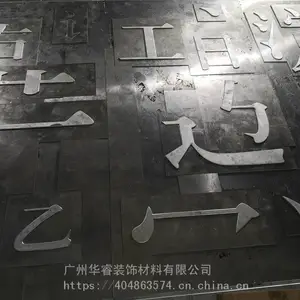 �������Ʒ���� ���ƺ��и��� רҵ����������Ͼ�ǽ�ӹ���