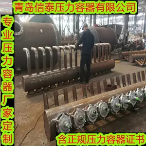 布袋式除尘器气包 脉冲气包喷吹管储气包 信泰压力容器厂家定制