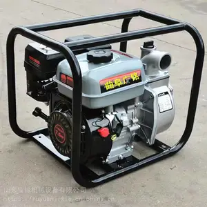 ��Ӧ ���������� ���͹�ȳ�ˮ�� ����̹�����ı�