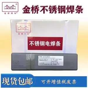 ����������D397�ȶͶѺ�����-��397��ǿ����ĥ����