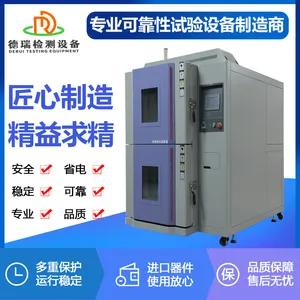 DR-H203�����������̼���������ȳ��������