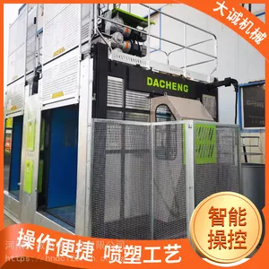 仓库 高塔建筑施工人货施工电梯 齿条式施工升降机