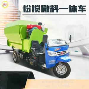��е���Զ����ݻ� ��ţ72v�綯���ϳ� ������װ��ι�ϻ�