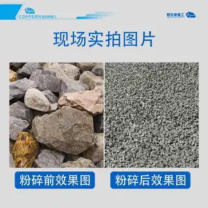 欧版颚式破碎机 魁伯恩KE系列 KE110/120/125/130/160等
