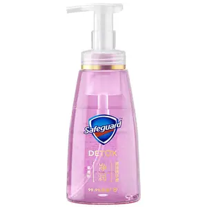 舒肤佳泡沫抑菌洗手液葡萄籽225ml