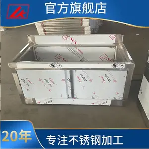 ���ò���ַ���ˮ�۹�ʽ������˫ˮ��ϴ��ϴ��ϴ����