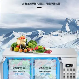 ������ع���̨���������䶳���ñ���ƽ��������̨�̲��ˮ��̨