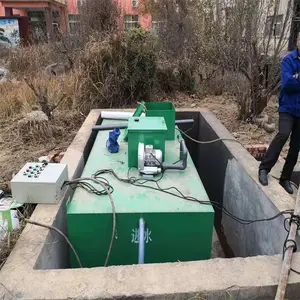 ���ݷ�ˮ����������Ҫ�������豸�ٶȺ���nvrq