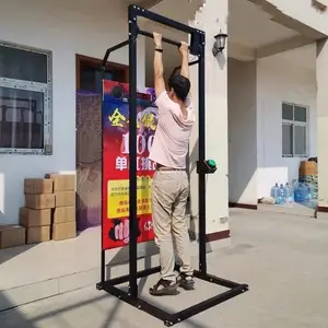 北京单杠挑战一百秒出租 北京单杠挑战一百秒租赁 挑战十秒