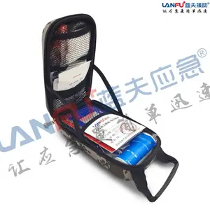 ����LF-16136�Բʱ�Я��ȫ���Ȱ��������ЯӦ��������