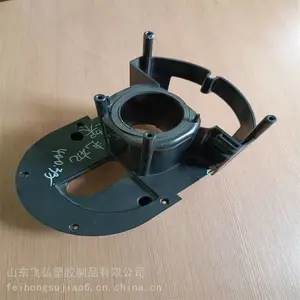 承接各种注塑加工 来图来样加工定制生产***山东飞弘塑胶