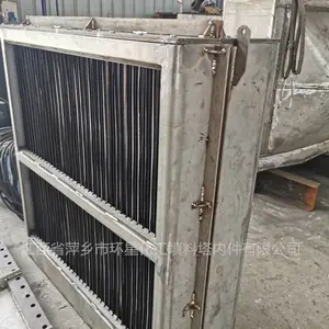 焦化脱硫塔捕雾器 金属气液捕雾器