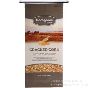 Laminated Bag For Seeds Feed Rice Flour Grains bag