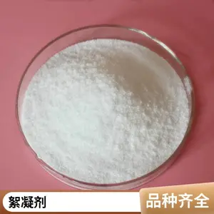 �߷��Ӿۺ��� ���ˮ �۱�ϩ���� ճ���� Ӧ����ˮ����ҵ