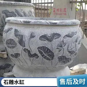 ����ʯ����¹� ��ʽͥԺ�ڷ�ˮ���쾰 ����ʵ��