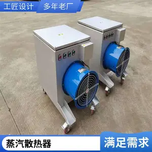 �ɶ�Ӫ�� a�͹��Ź�ɢ���� ���䳧�������������ů��Ƭ