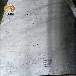 GH4169圆钢 固溶时效车光圆棒 高温合金 钢带 钢板