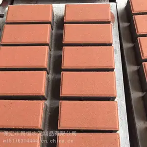 �������ש�� 30-30ˮ����ש�۸� �������ש����
