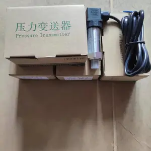 压力传感器